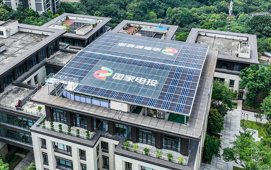 “园区光储充放+智慧能效管理”智能微电网项目