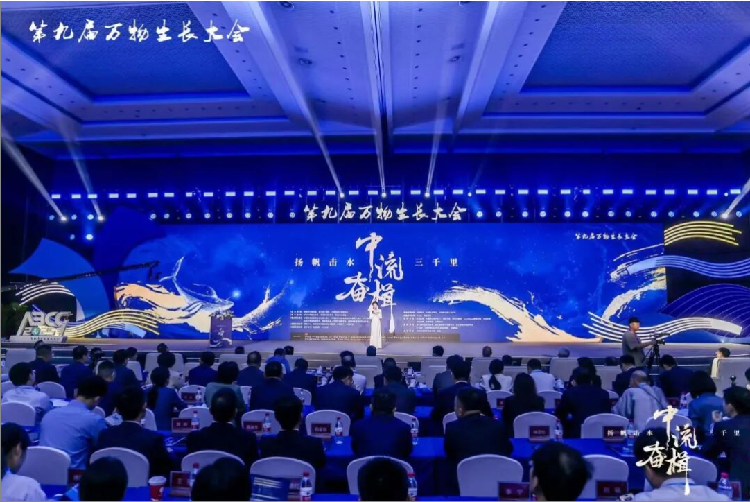 “泰”赞了！正泰安能首次获评浙江独角兽企业，蝉联杭州独角兽企业