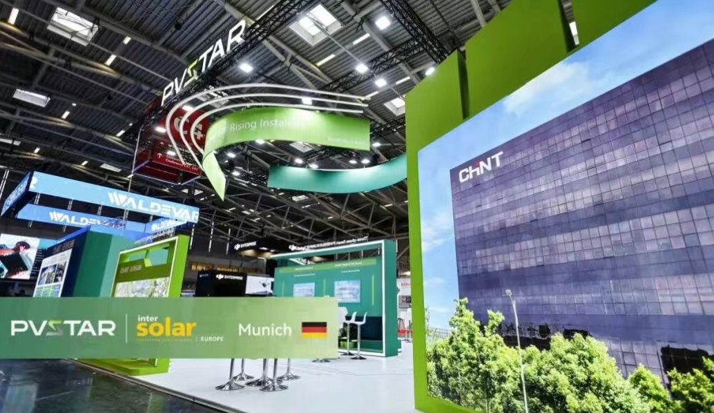 Intersolar Europe 2025 | Chint-PVSTAR全栈生态点亮欧洲屋顶