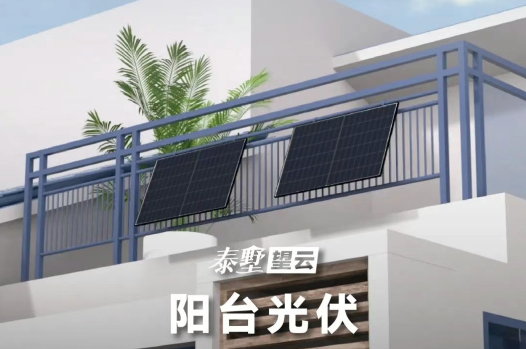 「泰墅望云」Q&A清单来了！你想知道的都在这里