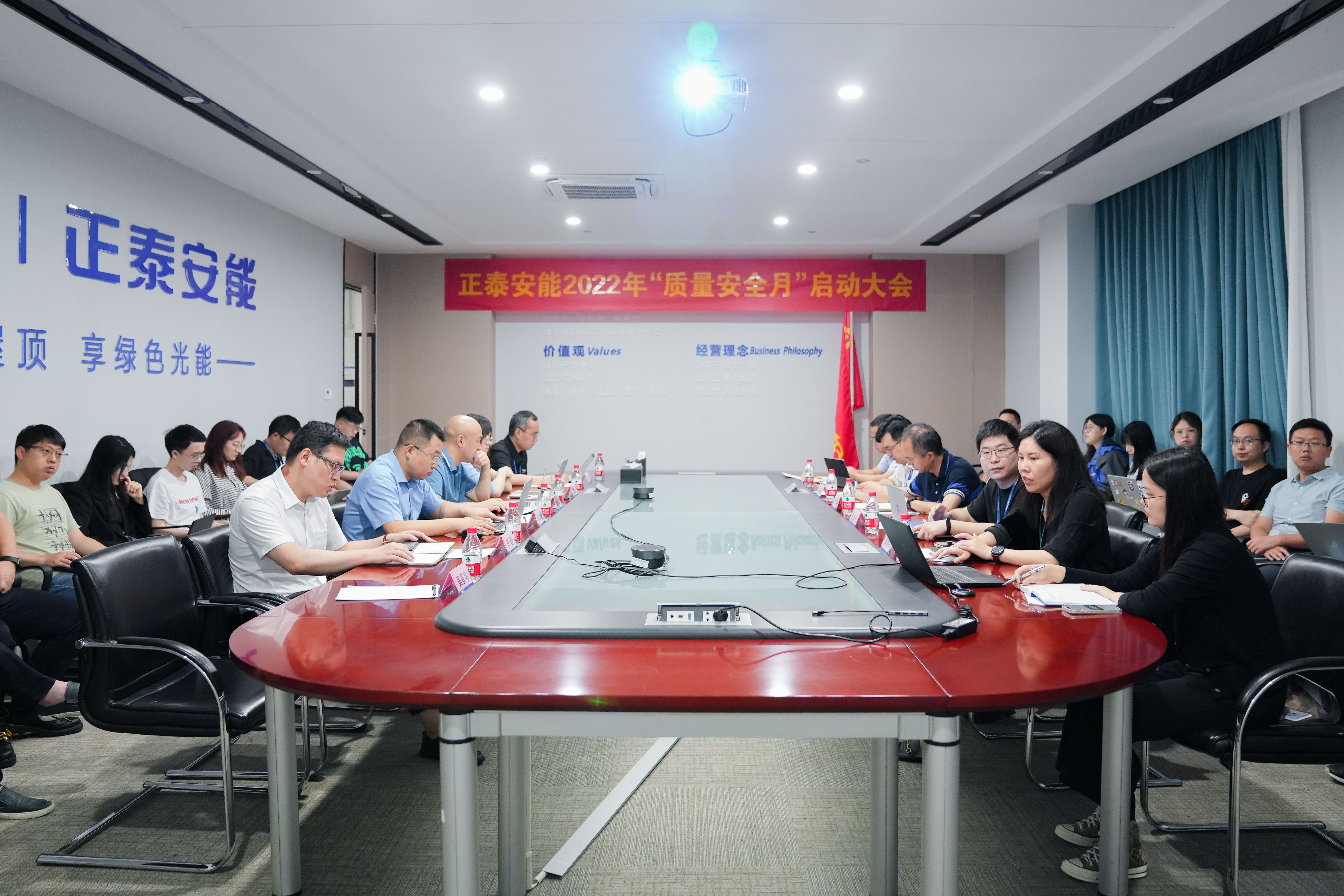 今天，正泰安能“质量安全月”正式启动！