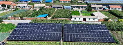 首期绿色能源基金注册备案！正泰安能做出资产交易合作新尝试