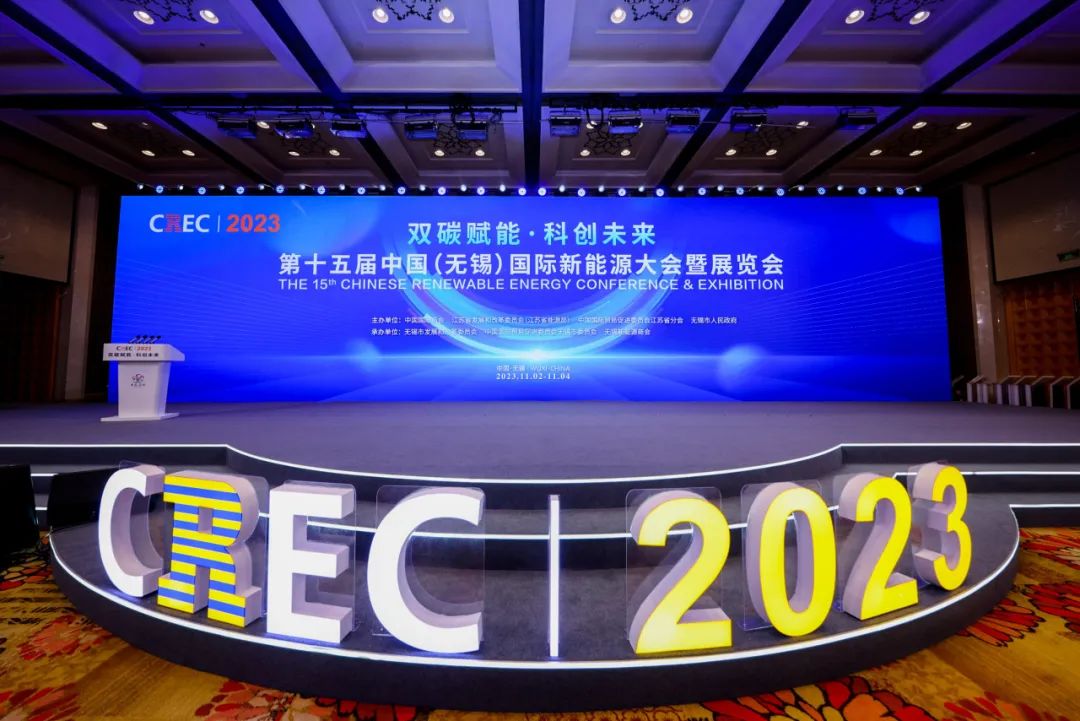 亮相CREC | 正泰安能连续七年荣膺“中国十大分布式光伏系统品牌”！