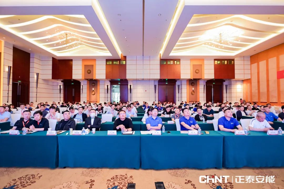 共商大计，共赢未来！第四期泰商经营管理研修班暨公司经营战略研讨会顺利召开