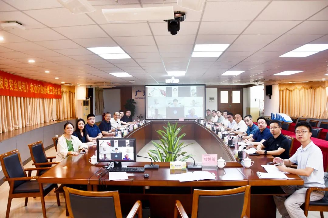 引领高质量发展！正泰安能参编《农村住宅太阳能光伏发电安全规范》行业标准