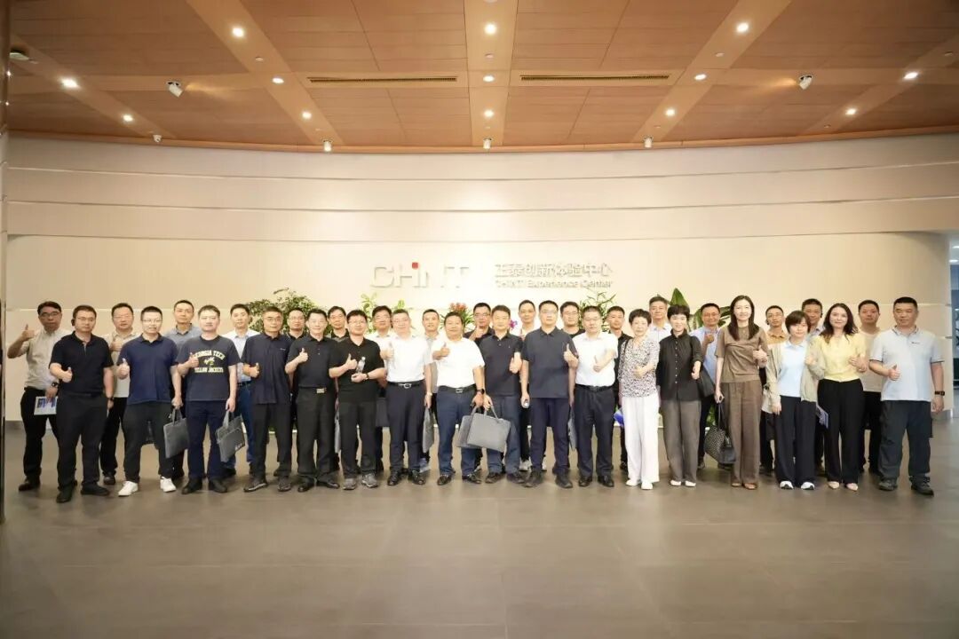 湖北国有企业&ldquo;楚天英才计划&rdquo;&middot;创新型企业家代表团到访正泰安能